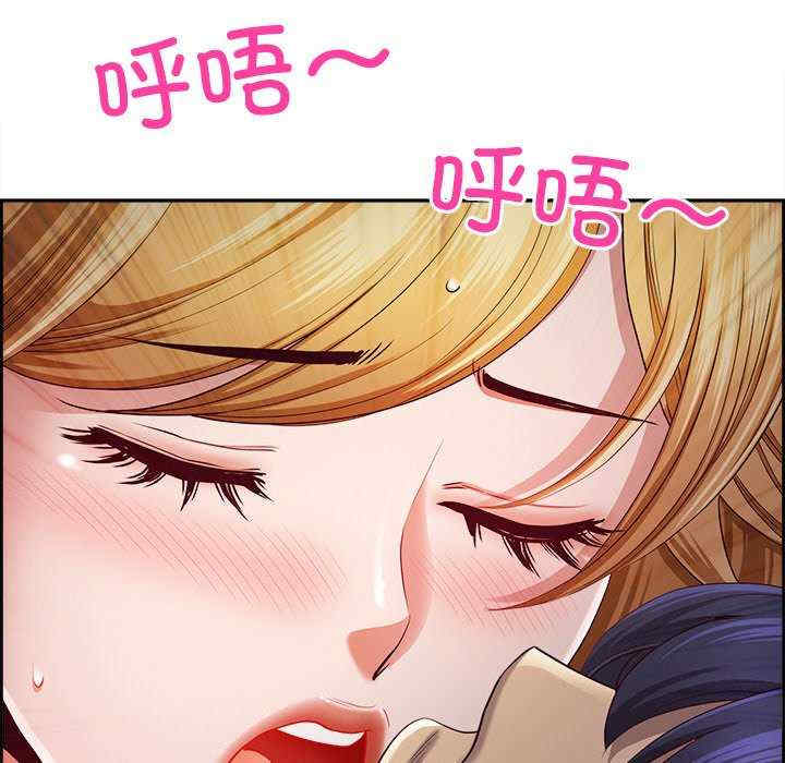 最强男人/天降奇迹