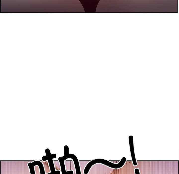 最强男人/天降奇迹