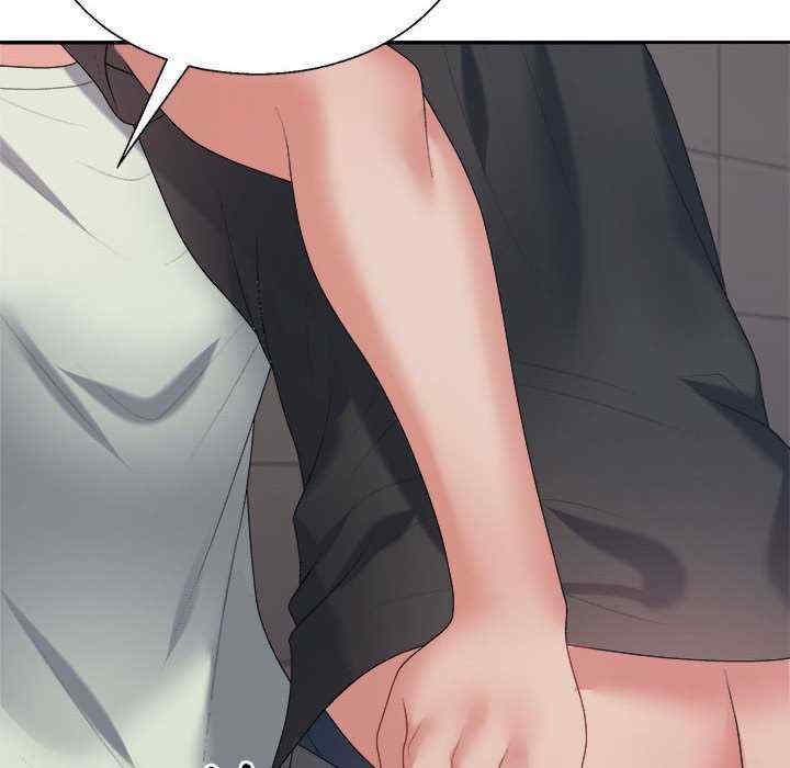 不同寻常的爱/重组家庭好尴尬