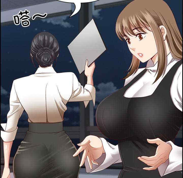 最强男人/天降奇迹