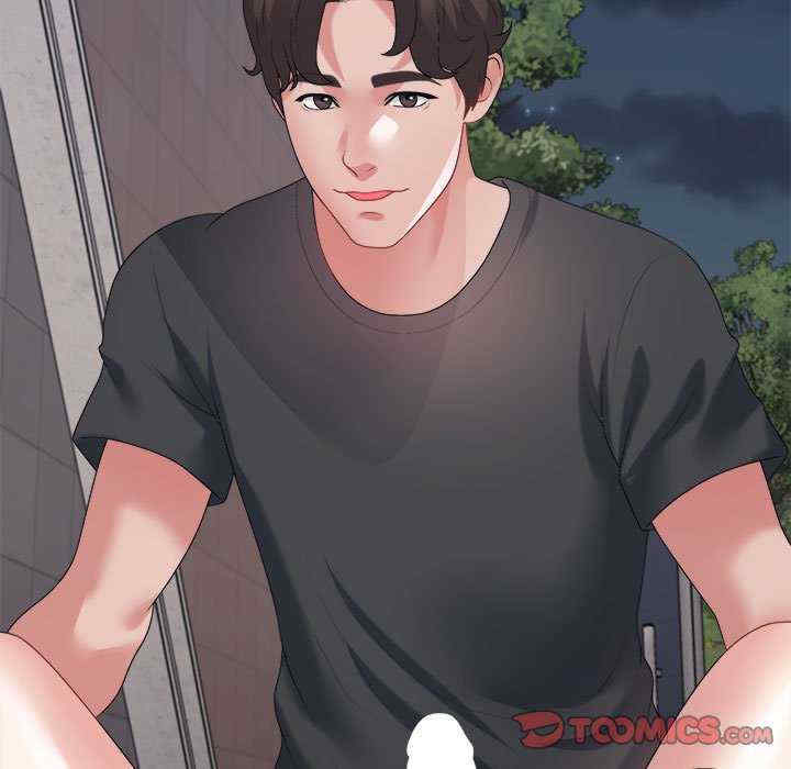 不同寻常的爱/重组家庭好尴尬