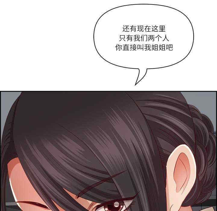 最强男人/天降奇迹