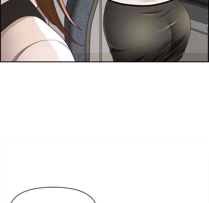 最强男人/天降奇迹