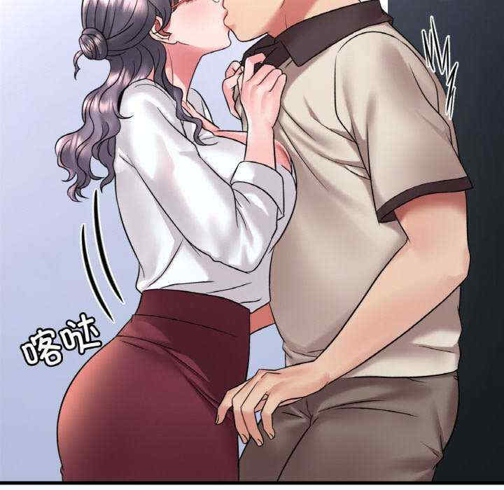 渴望占有她/想要拥有她