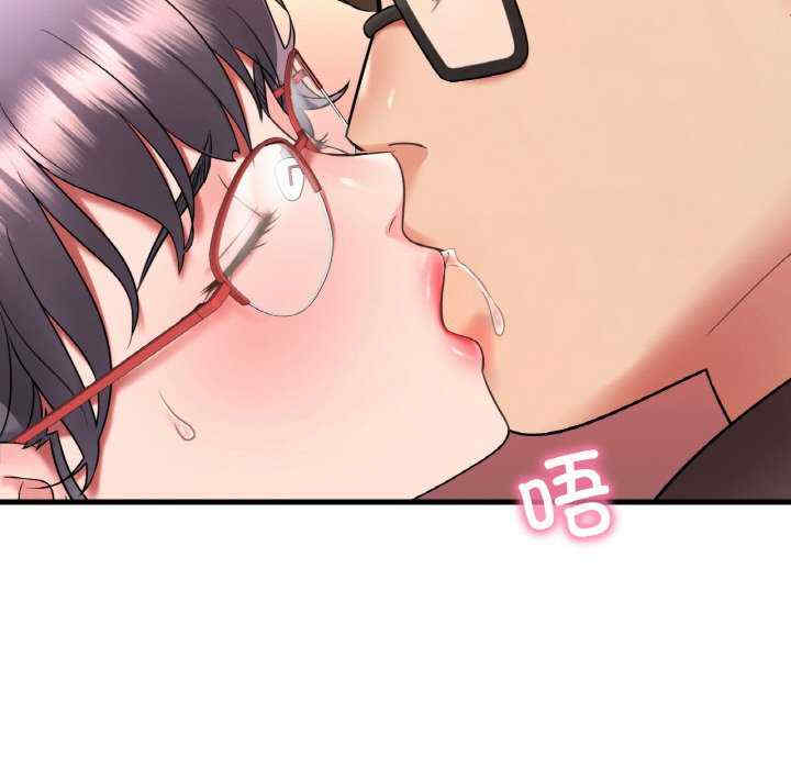 渴望占有她/想要拥有她