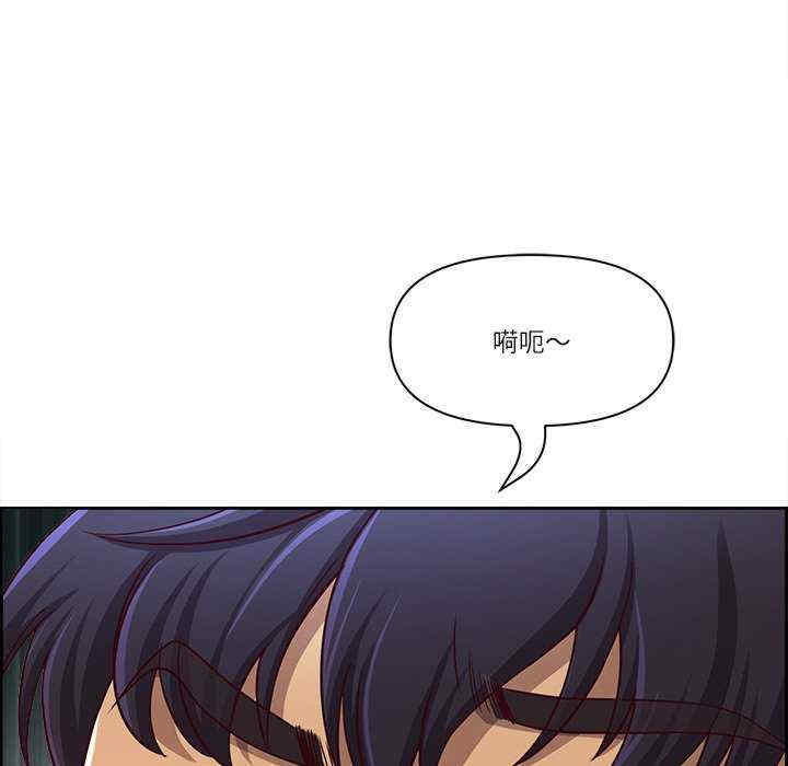 最强男人/天降奇迹