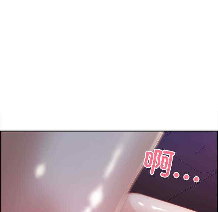 最强男人/天降奇迹