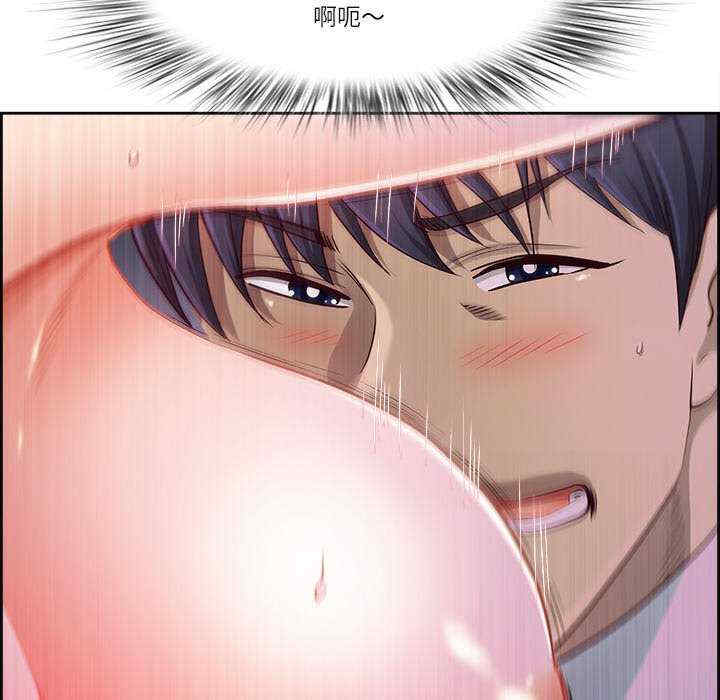 最强男人/天降奇迹