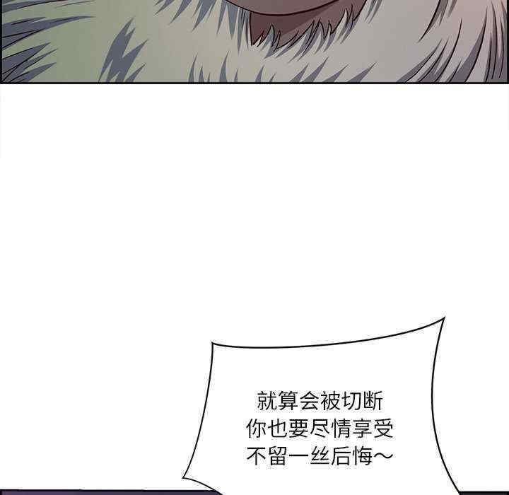 最强男人/天降奇迹