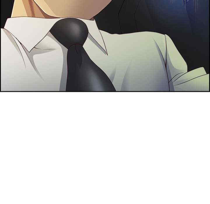 最强男人/天降奇迹