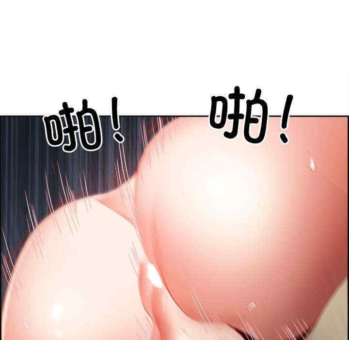 最强男人/天降奇迹