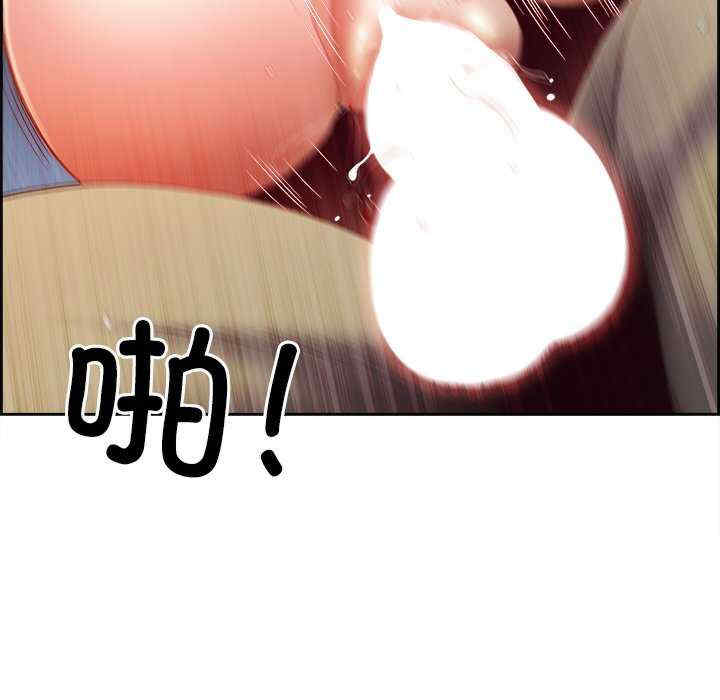 最强男人/天降奇迹