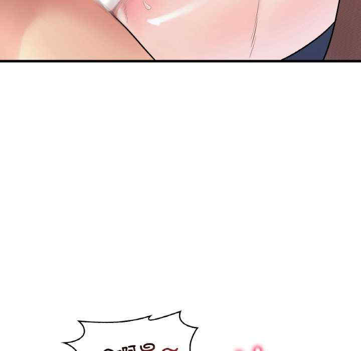 渴望占有她/想要拥有她