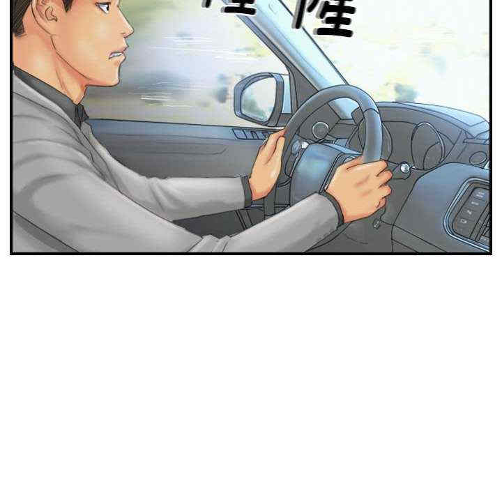 灵魂互换/窃取人生