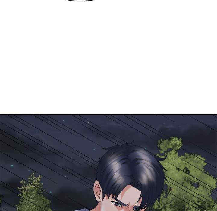 不同寻常的爱/重组家庭好尴尬