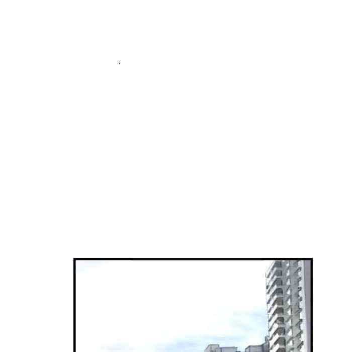 灵魂互换/窃取人生