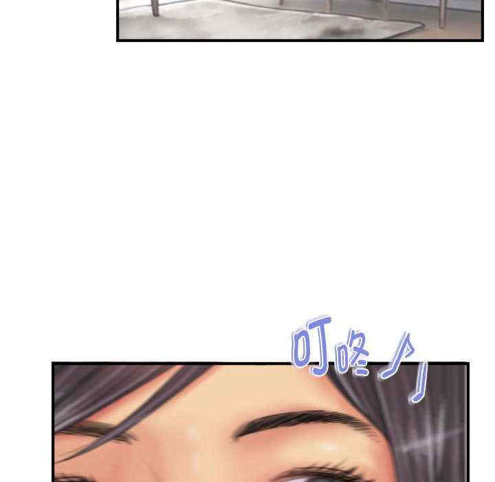 灵魂互换/窃取人生