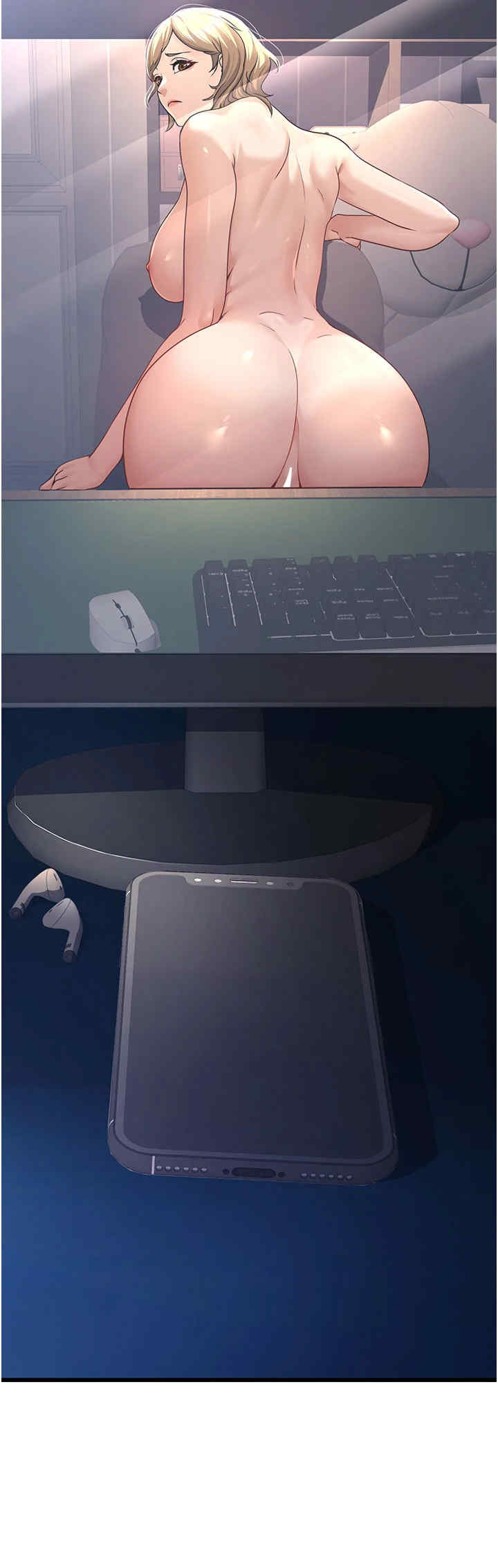 公务员的桃色副业