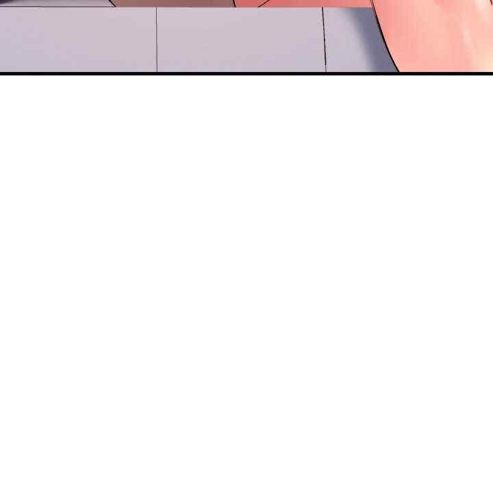 渴望占有她/想要拥有她