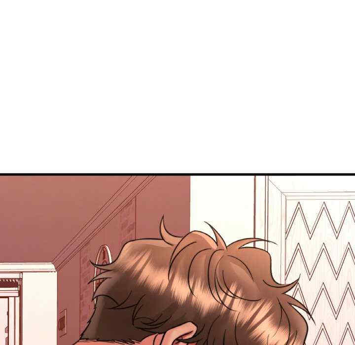 渴望占有她/想要拥有她