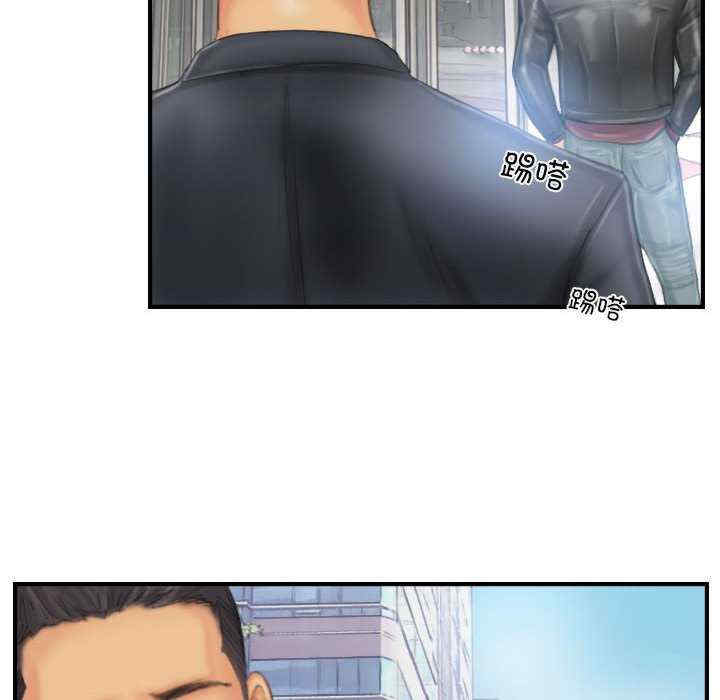 灵魂互换/窃取人生