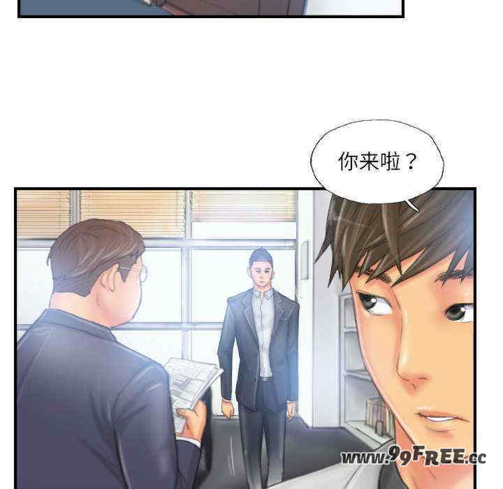 灵魂互换/窃取人生