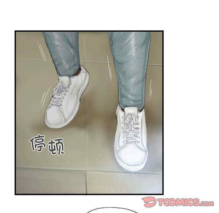 灵魂互换/窃取人生