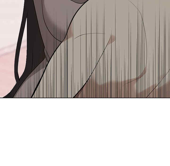 其实很喜欢/其实我很喜欢你