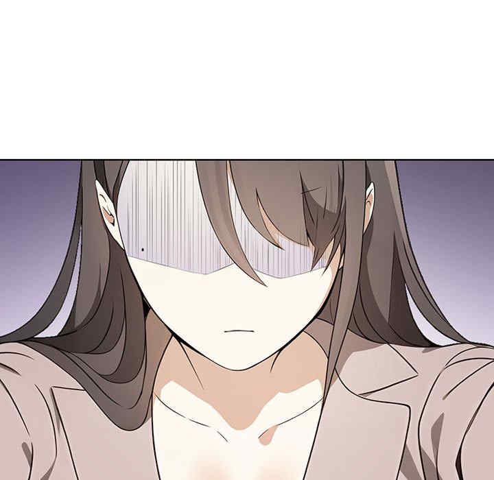 其实很喜欢/其实我很喜欢你