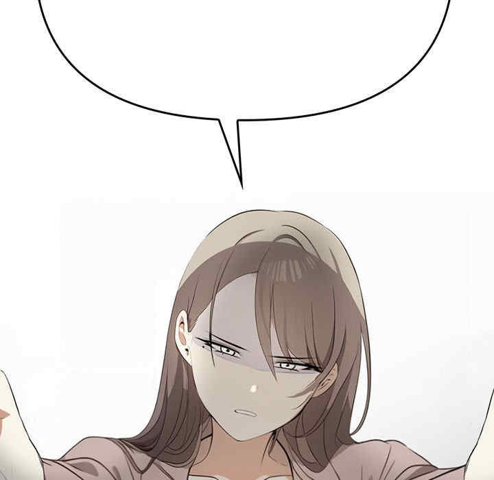 其实很喜欢/其实我很喜欢你