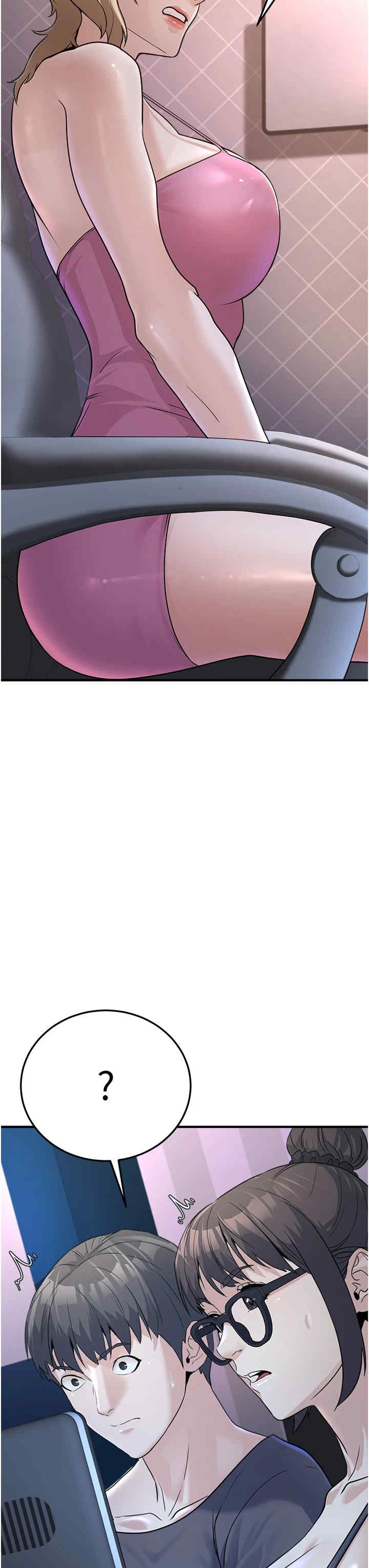 公务员的桃色副业