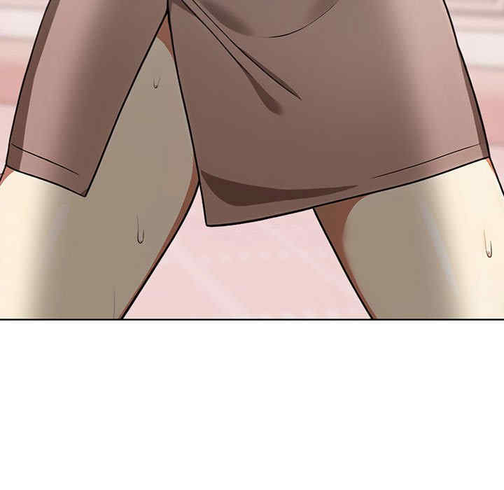 其实很喜欢/其实我很喜欢你