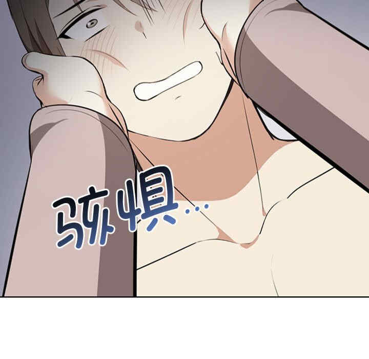 其实很喜欢/其实我很喜欢你