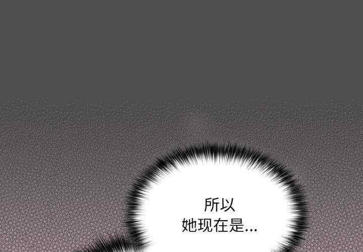 傻瓜病毒/傻傻病毒