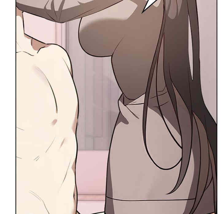 其实很喜欢/其实我很喜欢你