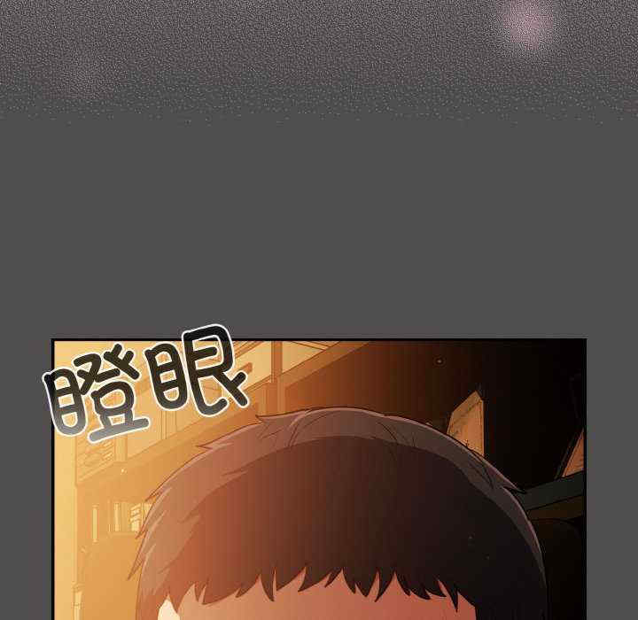 傻瓜病毒/傻傻病毒