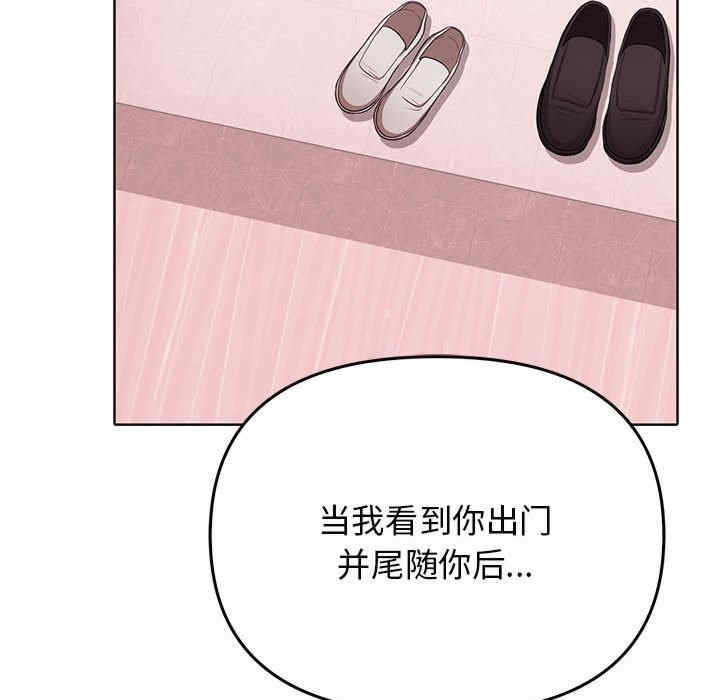 其实很喜欢/其实我很喜欢你