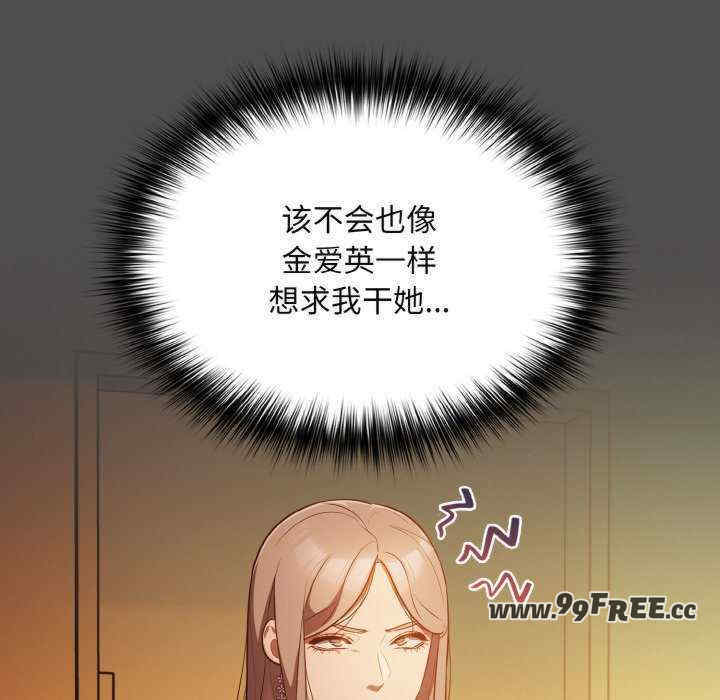 傻瓜病毒/傻傻病毒