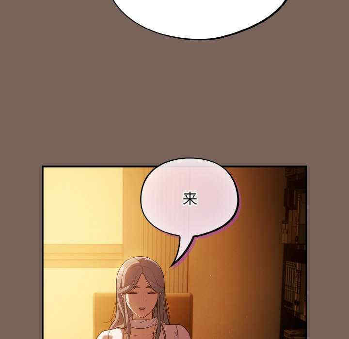 傻瓜病毒/傻傻病毒