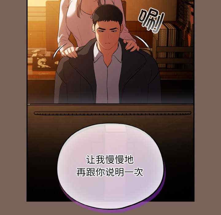 傻瓜病毒/傻傻病毒