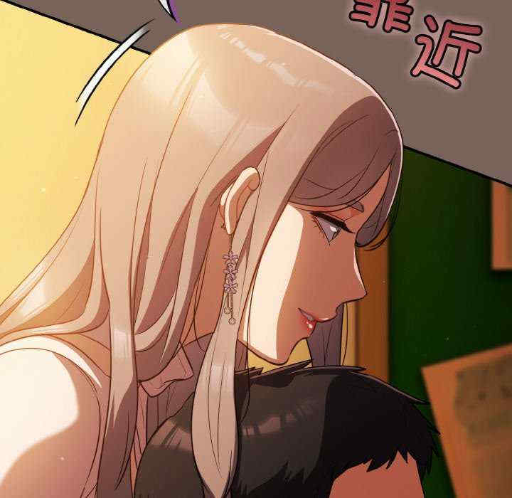 傻瓜病毒/傻傻病毒