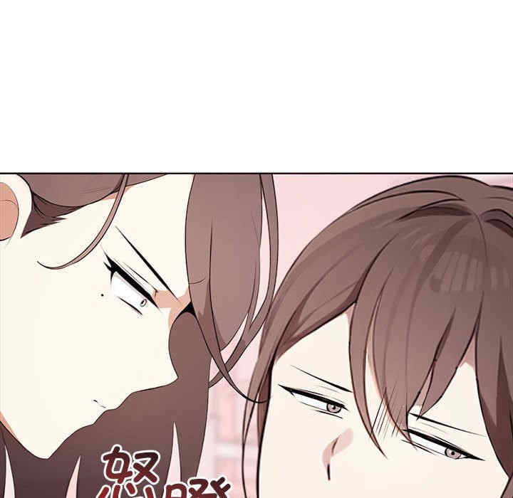 其实很喜欢/其实我很喜欢你