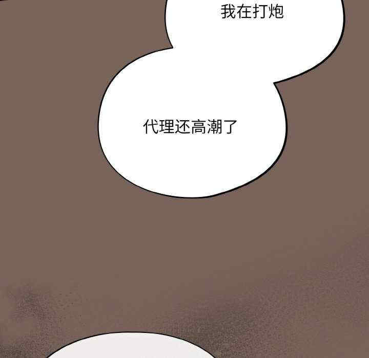 傻瓜病毒/傻傻病毒