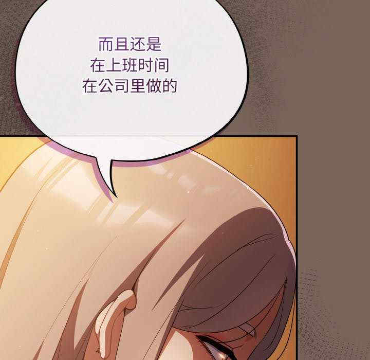 傻瓜病毒/傻傻病毒