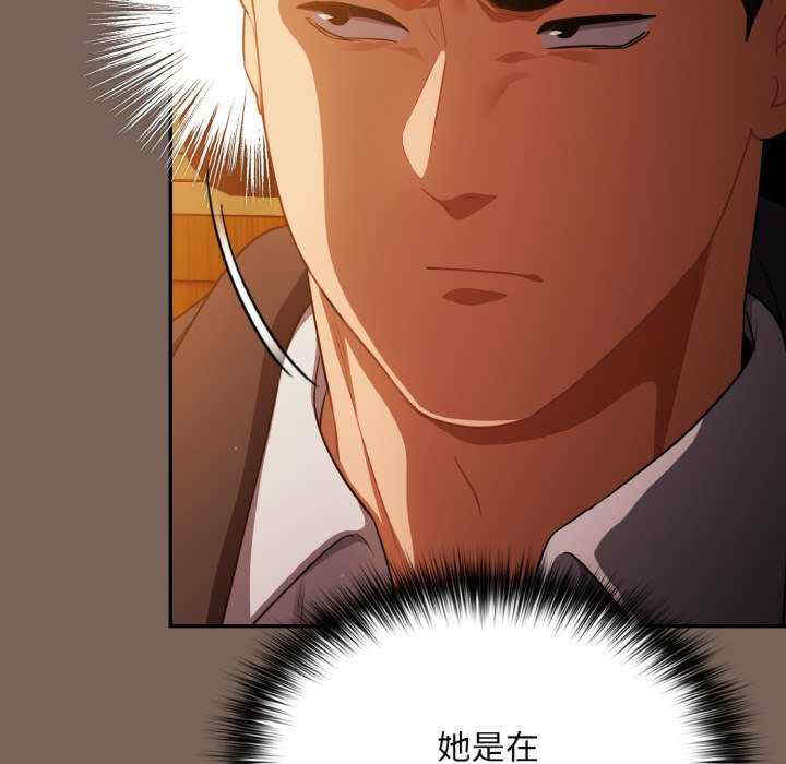 傻瓜病毒/傻傻病毒