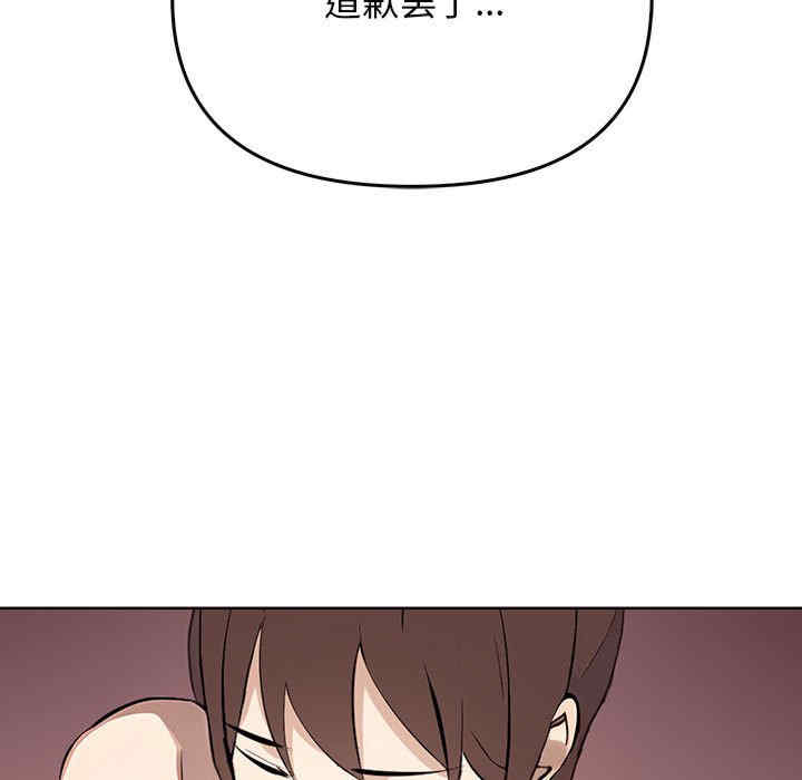 其实很喜欢/其实我很喜欢你