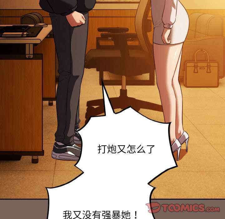 傻瓜病毒/傻傻病毒