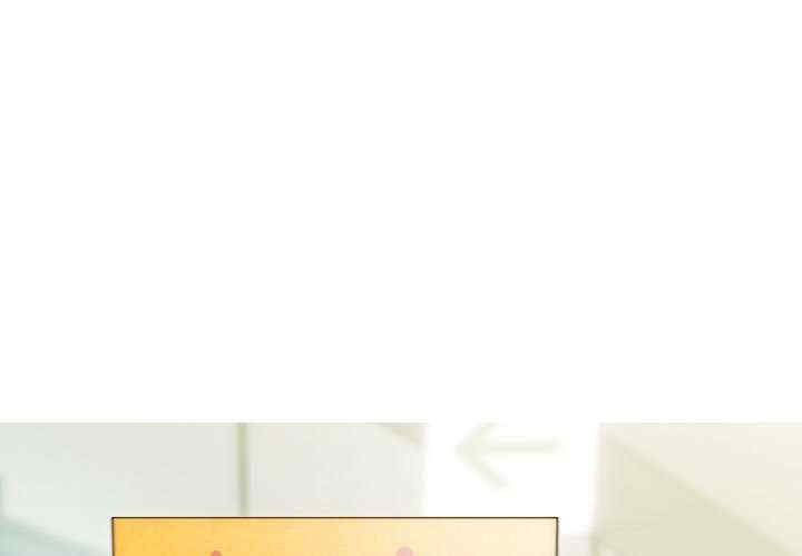 不可抗拒的吸引/放任诱惑