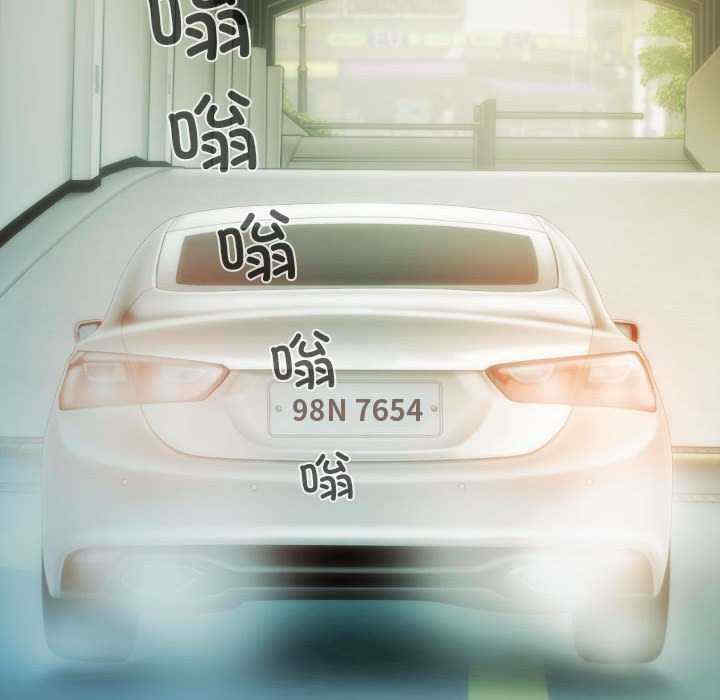 不可抗拒的吸引/放任诱惑