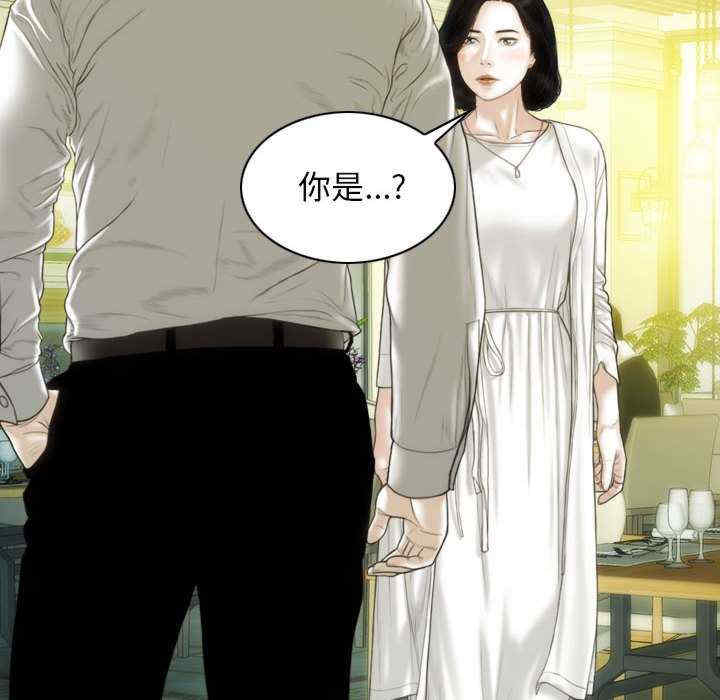 不可抗拒的吸引/放任诱惑